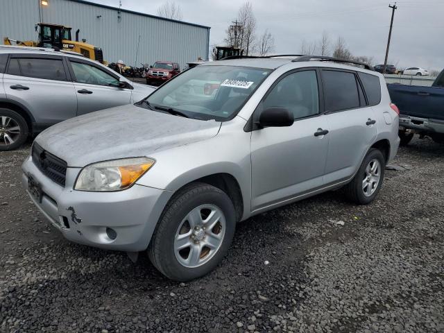 صورة رقم 1 من المزاد - 2007 TOYOTA RAV4 مع VIN JTMZD33VX76027864