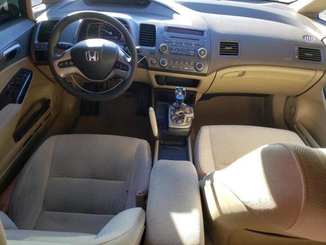 Photo 8 from auction – 2007 HONDA CIVIC EX with VIN 2HGFA15877H501809