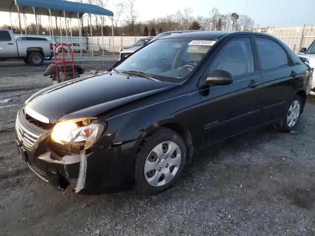 KIA SPECTRA EX 2008 with VIN KNAFE121185551816 - Photo from auction
