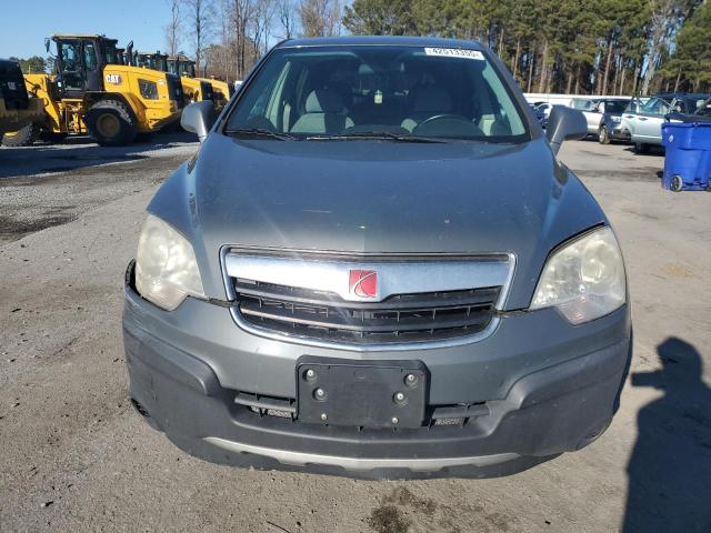 Photo 5 from auction – 2008 SATURN VUE XE with VIN 3GSCL33P58S604618