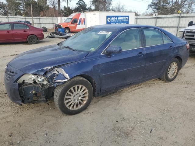 TOYOTA CAMRY CE 2007 with VIN 4T1BE46K97U154375 - Photo from auction