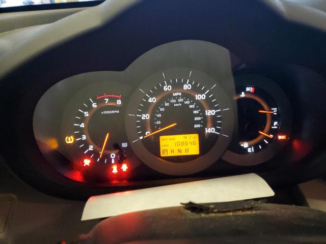 Photo 9 from auction – 2007 TOYOTA RAV4 with VIN JTMZD33V375041823