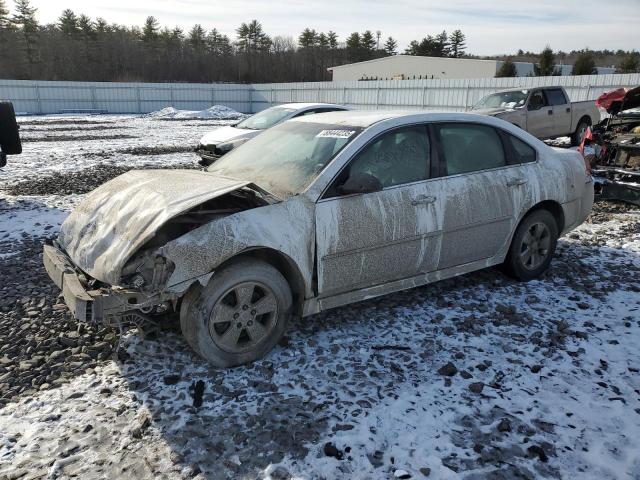 Photo 1 from auction – 2011 CHEVROLET IMPALA LT with VIN 2G1WG5EK6B1138462