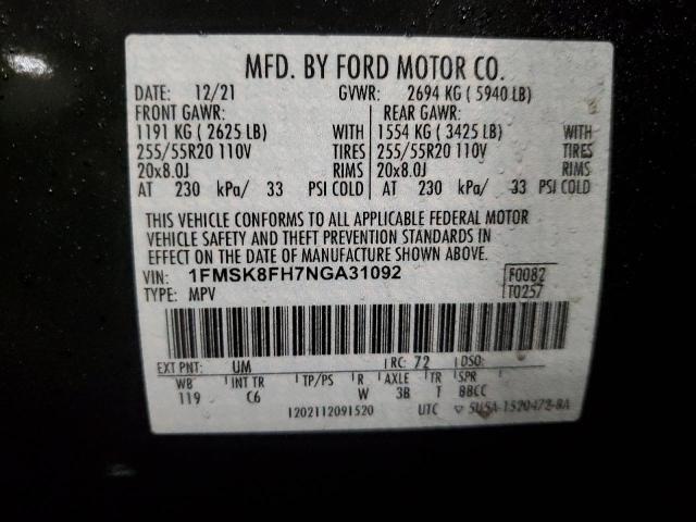 Photo 14 from auction – 2022 FORD EXPLORER L with VIN 1FMSK8FH7NGA31092