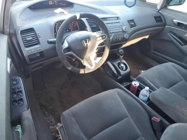Photo 8 from auction – 2011 HONDA CIVIC LX with VIN 2HGFA1F54BH300317