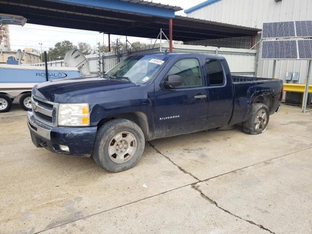 Photo 1 from auction – 2011 CHEVROLET SILVERADO with VIN 1GCRKSE32BZ164512