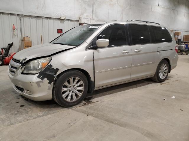 HONDA ODYSSEY TO 2005 with VIN 5FNRL38885B099962 - Photo from auction