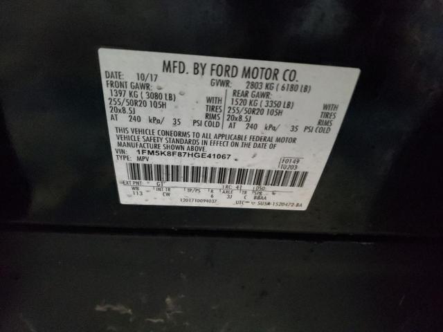 Photo 14 from auction – 2017 FORD EXPLORER L with VIN 1FM5K8F87HGE41067