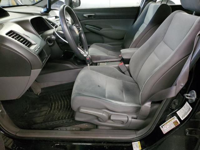 Photo 7 from auction – 2009 HONDA CIVIC LX with VIN 19XFA16539E040304