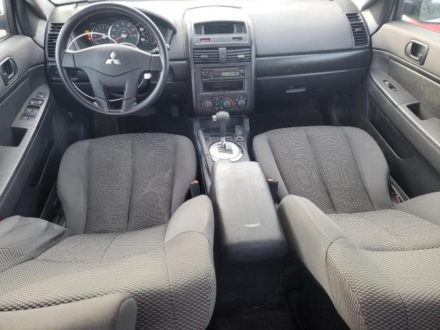 Photo 8 from auction – 2007 MITSUBISHI GALANT DE with VIN 4A3AB26F27E034179