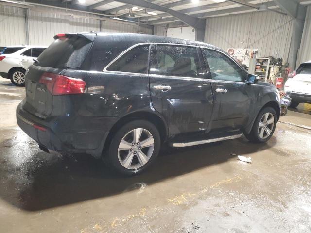 Photo 3 from auction – 2011 ACURA MDX TECHNO with VIN 2HNYD2H65BH521994