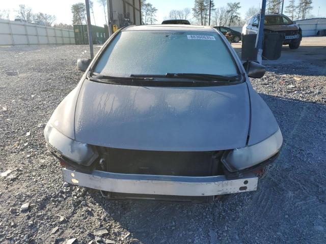 Photo 5 from auction – 2007 HONDA CIVIC EX with VIN 2HGFG12867H542113