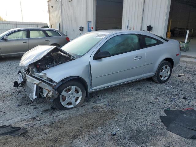 CHEVROLET COBALT LS 2008 with VIN 1G1AK18F887121948 - Photo from auction