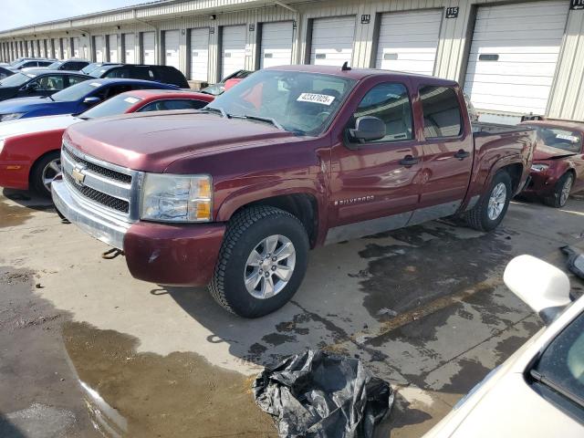 CHEVROLET SILVERADO 2008 with VIN 3GCEK13J08G251926 - Photo from auction