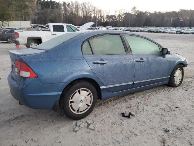 Photo 3 from auction – 2010 HONDA CIVIC with VIN JHMFA3F24AS002193