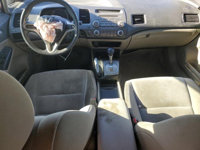 Photo 8 from auction – 2011 HONDA CIVIC LX with VIN 19XFA1F50BE033994