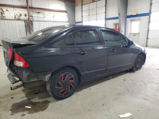 Photo 3 from auction – 2011 HONDA CIVIC LX with VIN 2HGFA1F51BH532518