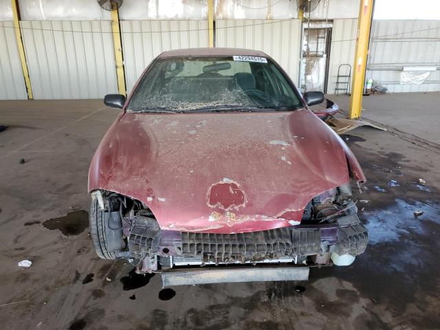 Photo 5 from auction – 1995 CHEVROLET CAVALIER with VIN 1G1JF5247S7226703