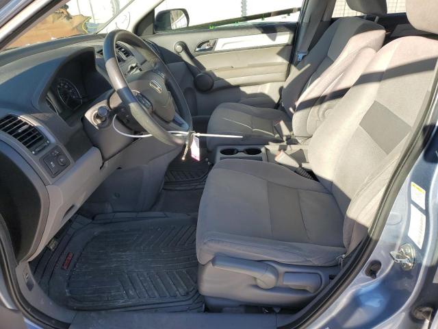 Photo 7 from auction – 2011 HONDA CR-V SE with VIN 5J6RE4H41BL080962