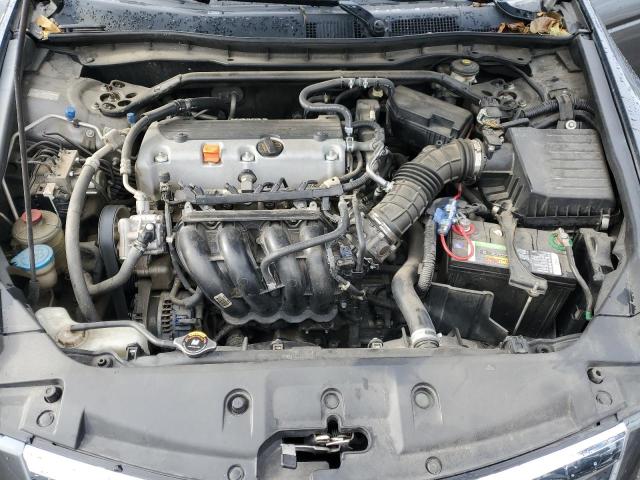 Photo 11 from auction – 2011 HONDA ACCORD EX with VIN 1HGCP2F74BA051573