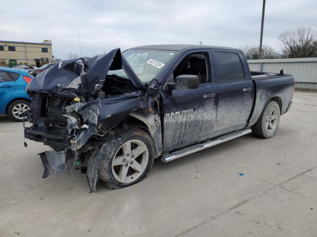 Снимка 1 от търг – 2012 DODGE RAM 1500 S с VIN 1C6RD6KT5CS157691