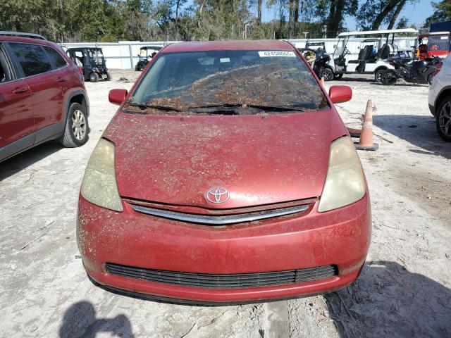 Photo 5 from auction – 2008 TOYOTA PRIUS with VIN JTDKB20U587778251