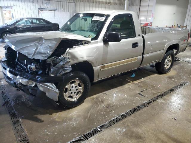 CHEVROLET SILVERADO 2003 with VIN 1GCEK14T93Z217752 - Photo from auction