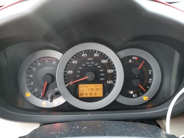 Photo 9 from auction – 2007 TOYOTA RAV4 with VIN JTMZD33V076026075