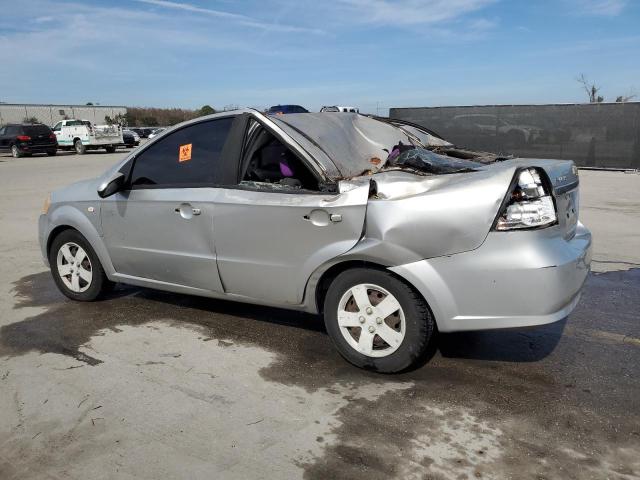 Снимка 2 от търг – 2007 CHEVROLET AVEO BASE с VIN KL1TD56607B118002