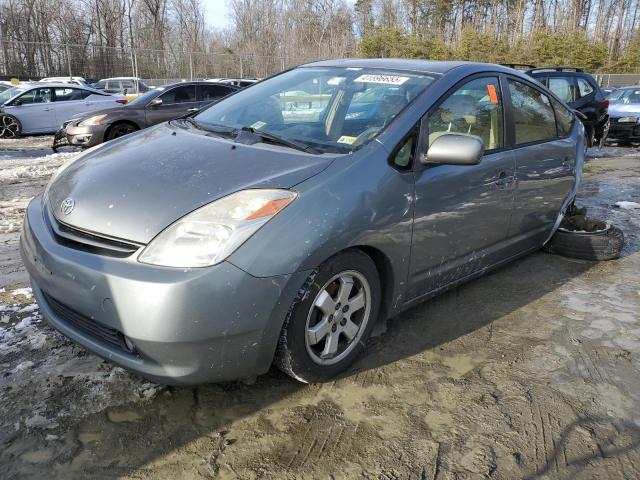 Photo 1 from auction – 2004 TOYOTA PRIUS with VIN JTDKB20U940114358