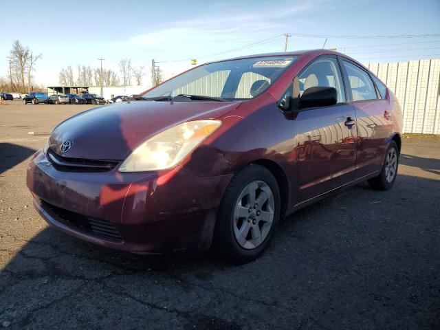 TOYOTA PRIUS 2005 with VIN JTDKB22U250120405 - Photo from auction