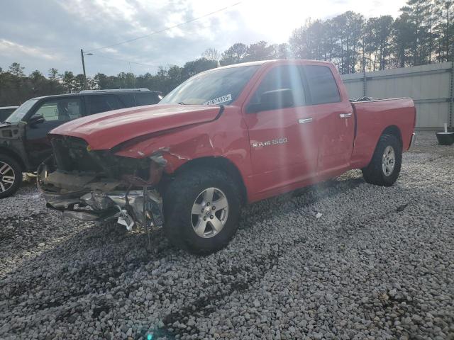 DODGE RAM 1500 S 2012 with VIN 1C6RD6GP9CS127184 - Photo from auction
