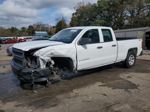 Photo 1 from auction – 2015 CHEVROLET SILVERADO with VIN 1GCVKPECXFZ263435