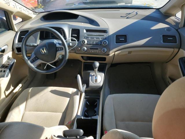 Photo 8 from auction – 2006 HONDA CIVIC with VIN JHMFA36296S025394