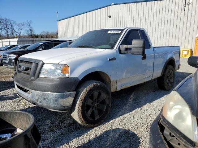 FORD F150 2007 с VIN 1FTRF12247NA20114 - Фото с аукциона