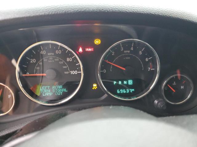 Photo 9 from auction – 2015 JEEP WRANGLER U with VIN 1C4BJWDG3FL501620