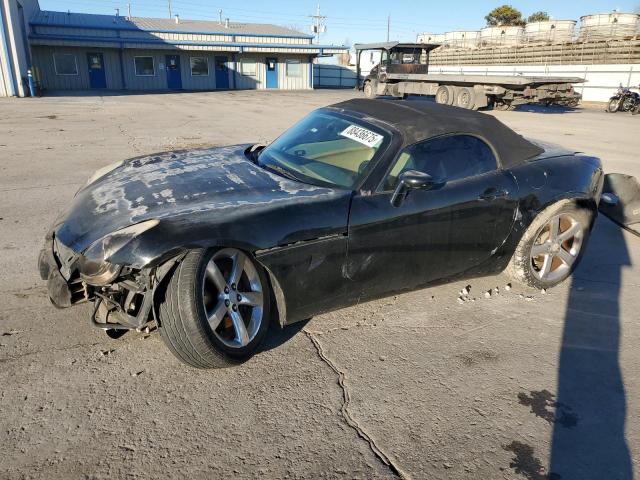 PONTIAC SOLSTICE 2006 with VIN 1G2MB35B56Y116302 - Photo from auction