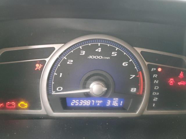 Photo 9 from auction – 2008 HONDA CIVIC DX with VIN 2HGFA16258H112095