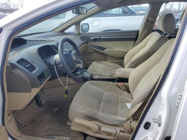 Photo 7 from auction – 2008 HONDA CIVIC HYBR with VIN JHMFA36268S000245