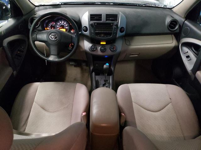 Photo 8 from auction – 2008 TOYOTA RAV4 with VIN JTMBK33V386039377