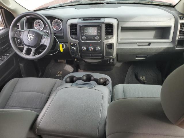 Photo 8 from auction – 2015 RAM 1500 ST with VIN 1C6RR7FT8FS599709