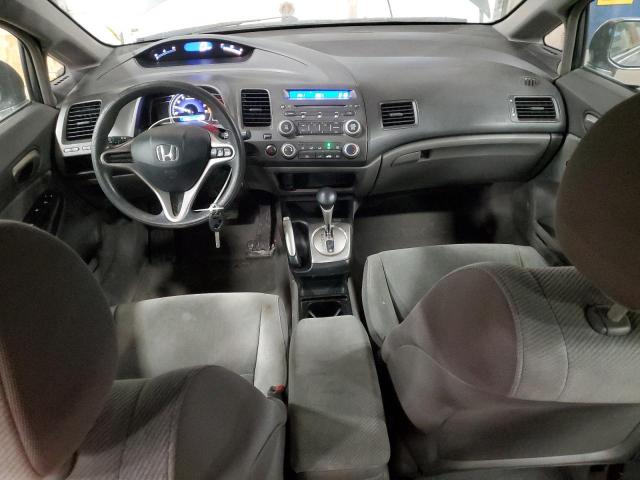 Photo 8 from auction – 2009 HONDA CIVIC LX with VIN 19XFA16569E025179