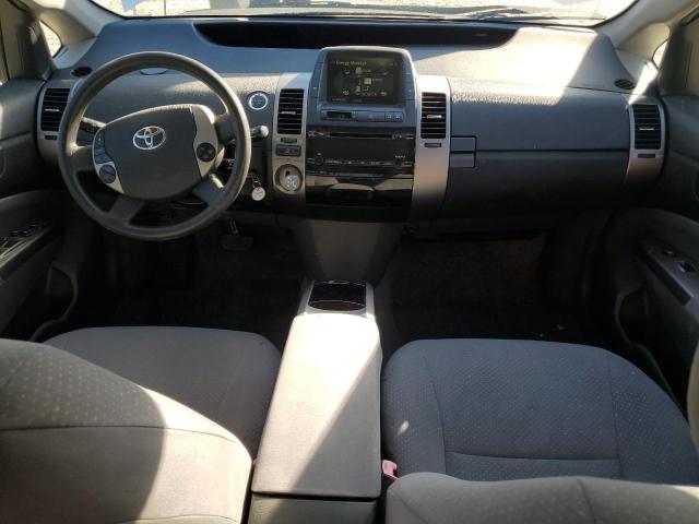Photo 8 from auction – 2006 TOYOTA PRIUS with VIN JTDKB20U567508949