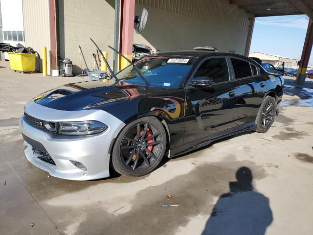 DODGE CHARGER SC 2020 with VIN 2C3CDXGJ4LH192326 - Photo from auction