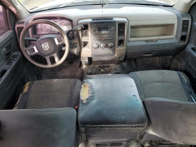 Photo 8 from auction – 2011 DODGE RAM 2500 with VIN 3D7TT2CTXBG638086