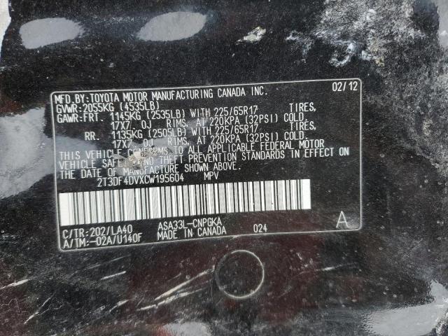 Снимка 14 от търг – 2012 TOYOTA RAV4 LIMIT с VIN 2T3DF4DVXCW195604