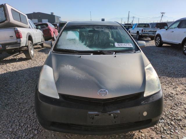 Photo 5 from auction – 2005 TOYOTA PRIUS with VIN JTDKB20U953010811