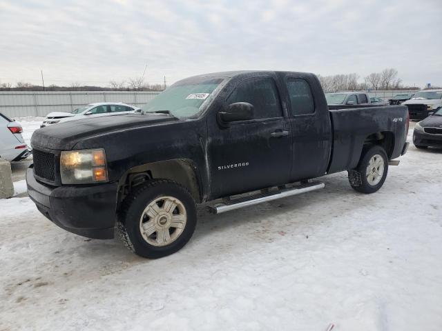 Photo 1 from auction – 2012 CHEVROLET SILVERADO with VIN 1GCRKPE77CZ130745