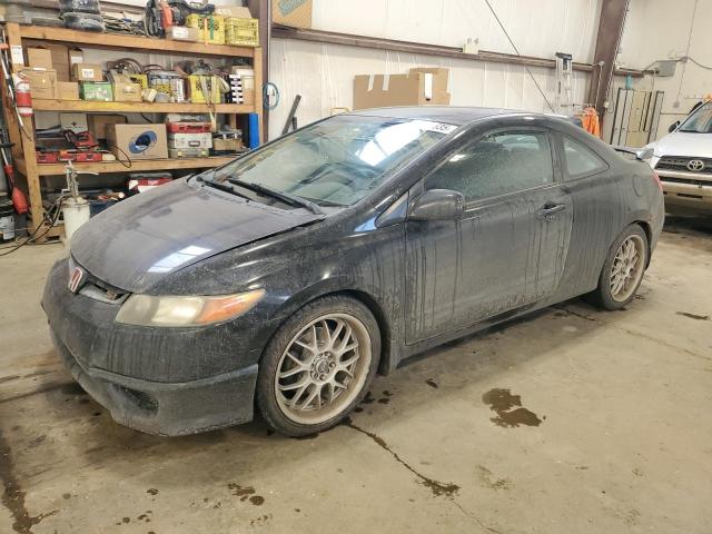 Photo 1 from auction – 2008 HONDA CIVIC SI with VIN 2HGFG21528H100735