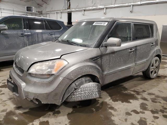 KIA SOUL + 2011 with VIN KNDJT2A21B7338556 - Photo from auction